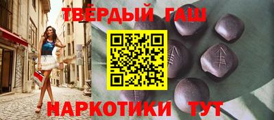 прущая мука Славгород
