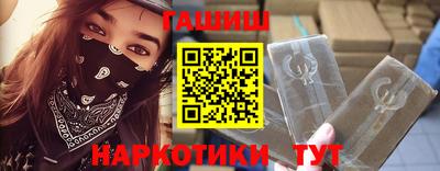 герыч Аргун