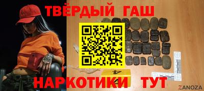 прущая мука Славгород