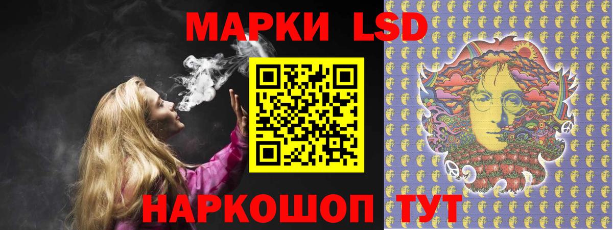 ГАШИШ  Саки  Вход с VPN  A-PVP СК кристаллы  Меф  Меф   Кокаин  Марихуана 