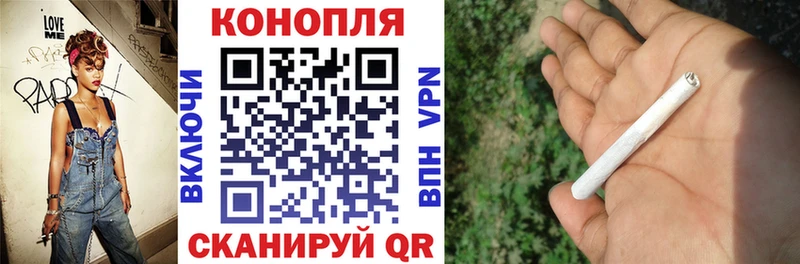 Канабис ГИДРОПОН  где купить наркоту  Саки 